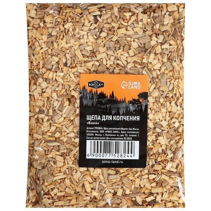 Щепа для копчения «Бук», 210±30 г, Maclay