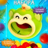 Подвижная настольная игра «Манкибол», 2 режима, 3+