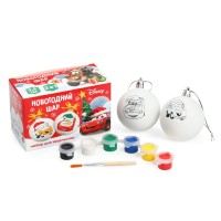 Ёлочные шары под раскраску на новый год «Тачки», d=5.5 см, 2 шт, краски, набор для творчества