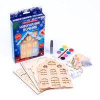 Набор для творчества «Новогодний ночник из дерева. Домик», светящийся