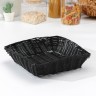 Корзинка для фруктов и хлеба Доляна «Плетёнка», 24×24×6.5 см, пластик, плетёная, чёрная