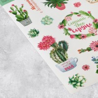 Наклейки бумажные «Слушай свое сердце», 14 × 21 см