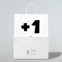 Пакет подарочный с приколами, крафт «Плюс один год», белый, 24×14×28 см