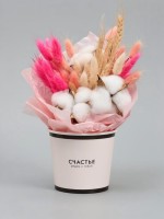 Стакан для цветов 1.5 л, «Счастье», 16.5 × 8 см