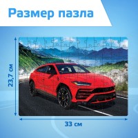 Пазлы для мальчика «Крутая машина», 104 элемента