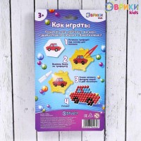 Аквамозаика для детей «Машинка»