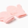 Варежки детские MINAKU, 12 см, розовые