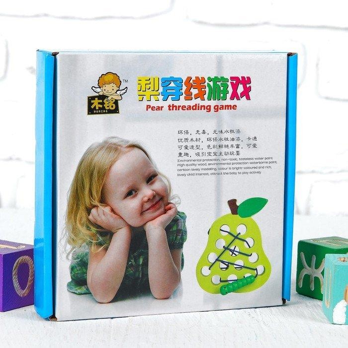 Игрушка развивающая "Арбуз" 3×18×18 см