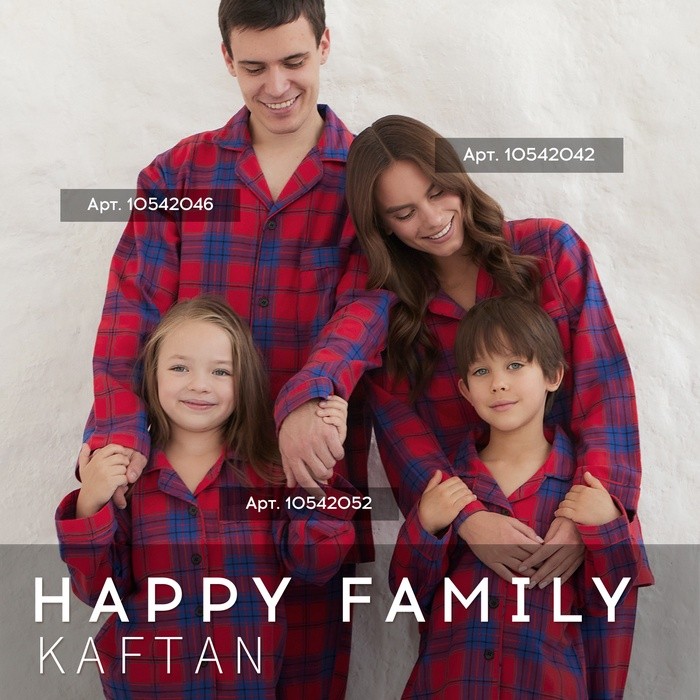 Пижама детская новогодняя из фланели (рубашка и брюки) KAFTAN, размер 30 (98-104 см), красная