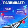 Музыкальная гитара «Рок-звезда», звук, свет