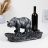 Подставка для бутылки «Медведь», 45×23×25 см, серебро