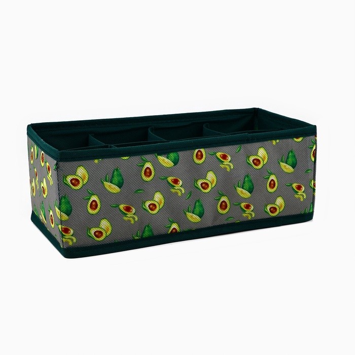 Органайзер для хранения, кофр для белья 8 ячеек «Авокадо», 28×16×10 см