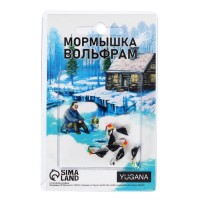 Мормышка Оса чёрная, лайм глаз + бисер, вес 1 г