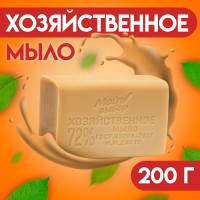 Мыло хозяйственное 72 % «Мой выбор» без обертки, 200 г