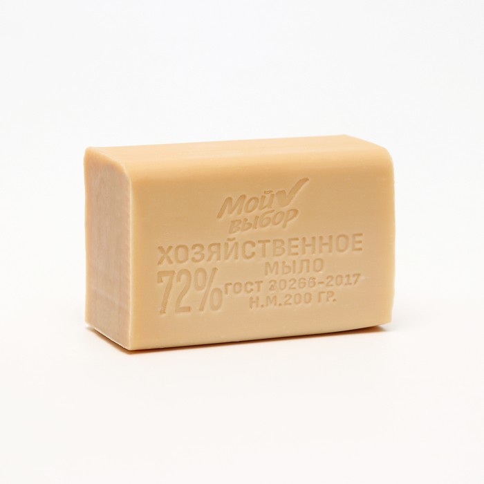 Мыло хозяйственное 72 % «Мой выбор» без обертки, 200 г