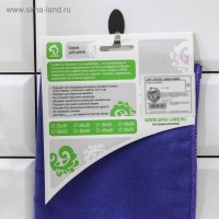 Салфетка для уборки Доляна, для стёкол и зеркал, 30×30 см, МИКС