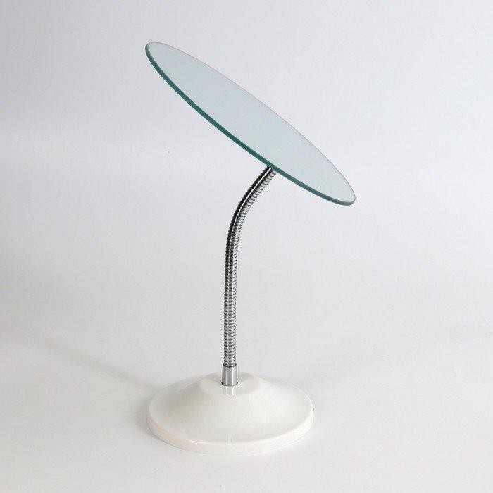 Зеркало настольное, на гибкой ножке, d зеркальной поверхности 15 см, цвет белый