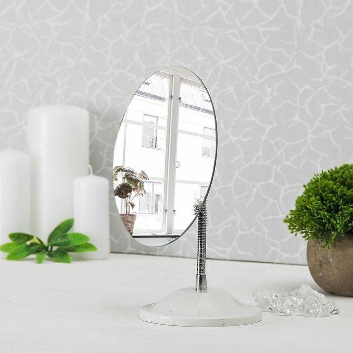 Зеркало настольное, на гибкой ножке, d зеркальной поверхности 15 см, цвет белый
