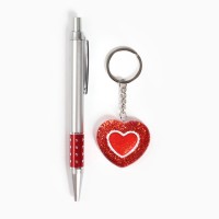 Набор подарочный 2в1 (ручка, брелок сердечко)