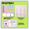Магнитный развивающий набор «Части и целое», 50 фишек, 7+