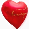 Воздушный шар фольгированный 63" «Сердце», красный