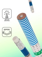 Карандаш чёрнографитный Calligrata «Таблица умножения», НВ, незаточенный, с ластиком, круглый, деревянный