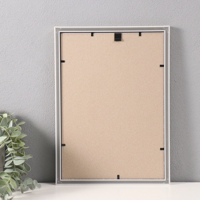 Фоторамка для фото 21×30 см Keep memories «Ненси», зелёный, (пластик)