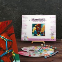 Картина по номерам с дополнительными элементами «Лошадь и девочка», 30х40 см