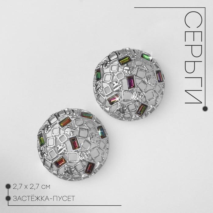 Серьги со стразами «Блеск вечера» клуб судьбы, разноцветные в серебре