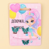 Серьги клипсы и кулон «Я девочка» набор для девочек, 8 х 9 см