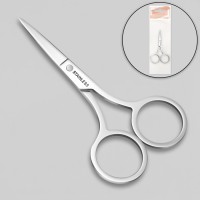 Ножницы маникюрные, прямые, узкие, 9 см, цвет серебристый