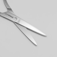 Ножницы маникюрные, прямые, узкие, 9 см, цвет серебристый