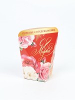 Печенье с предсказанием в коробке «8 марта. Розы», 1 шт.