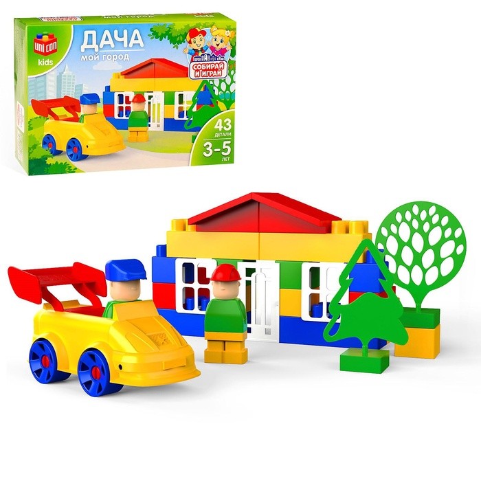 Конструктор пластиковый «Дача», 43 детали
