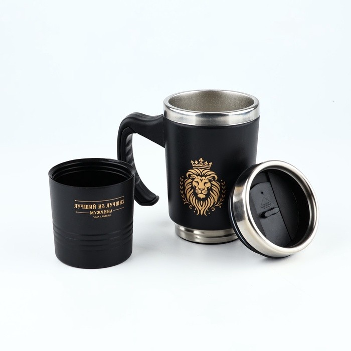 Термокружка 2 в 1 «Лев», 600 мл Термокружка 2 в 1 «Лев», 600 мл
