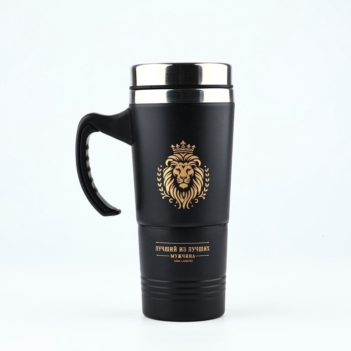 Термокружка 2 в 1 «Лев», 600 мл Термокружка 2 в 1 «Лев», 600 мл