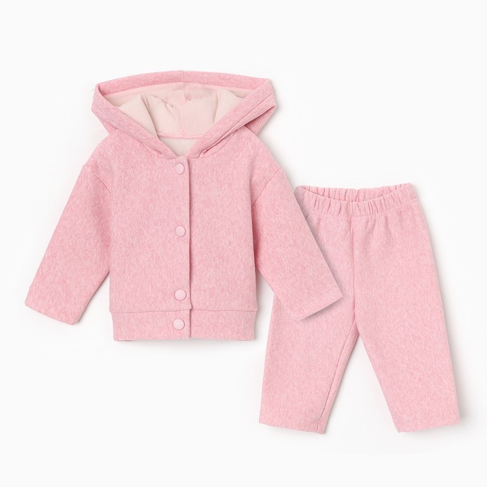 Костюм для девочки (толстовка, брюки) «Крошка Я», рост 86-92 см, розовый