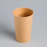 Стакан одноразовый бумажный «Крафт» универсальный, 400 мл, диаметр 90 мм, МИКС