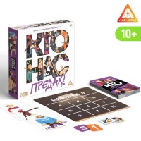 Игра со скрытыми ролями и предательством «Кто нас предал?», 10+