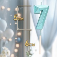 Свеча в торт на шпажке «Алмаз», цифра "7", голубая, 5 см