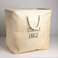 Корзина универсальная «Лори», 42×34×40 см, цвет бежевый