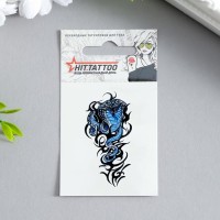 Татуировка на тело "Кобра" 5,3х6,3 см