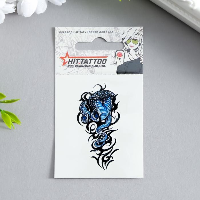 Татуировка на тело "Кобра" 5,3х6,3 см