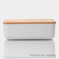 Контейнер для хранения с крышкой LaDо́m «Натурэль», 3.8 л, 25.5×17.5×8.5 см, пластик, белый