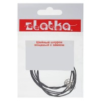 Шнурок вощёный, 43 см с удлинителем, цвет чёрный, JF-010