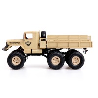 Грузовик радиоуправляемый «Бортовой», полный привод 4WD, работает от аккумулятора, 1:16, цвет бежевый