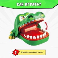 Настольная игра «Новогодняя схватка», от 2 игроков, 3+