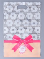 Пакет подарочный, с zip-lock застежкой, «Для тебя», 15×23±1 см