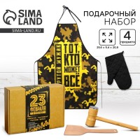 Подарочный набор кухонный «Мужик готовит лучше»: фартук, лопатка, молоток для мяса,прихватка