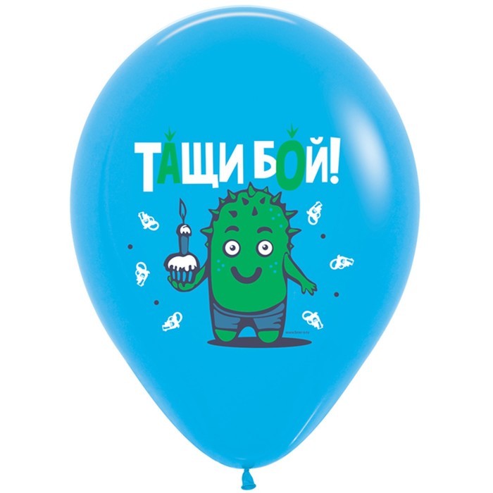 Шар латексный 12" «Геймеры. Звёздный бой», пастель, 2-сторонний, набор 25 шт., МИКС